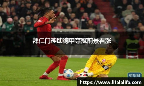 yy易游体育app
