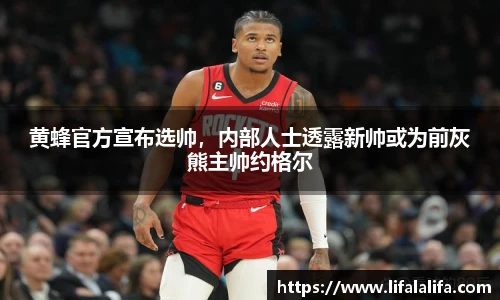 yy易游