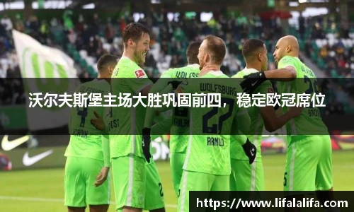 yy易游体育网址