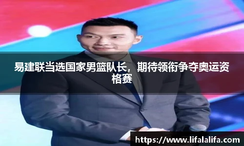 yy易游体育app