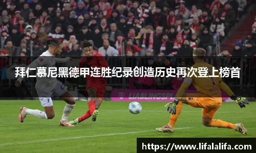 yy易游体育网址