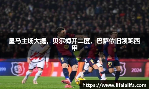 yy易游体育网址