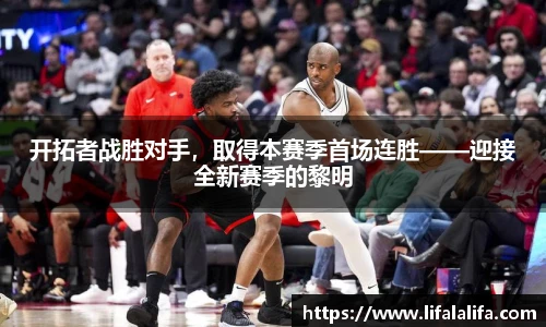 yy易游体育app
