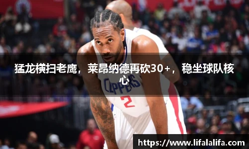 yy易游体育