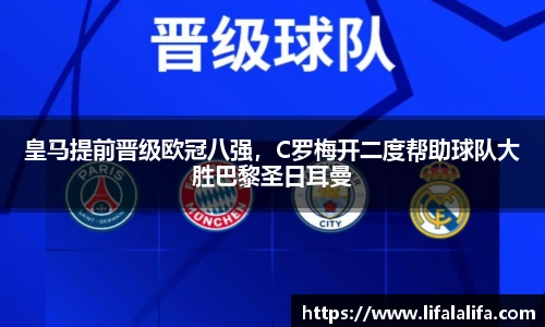 yy易游