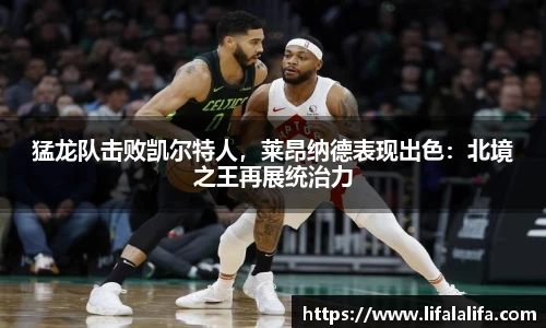 yy易游体育