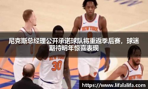 yy易游体育网址