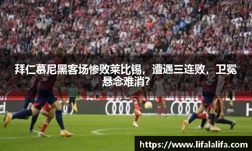 yy易游体育网址