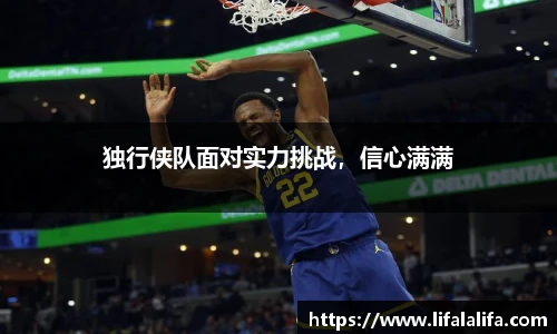 yy易游