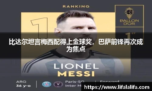 yy易游