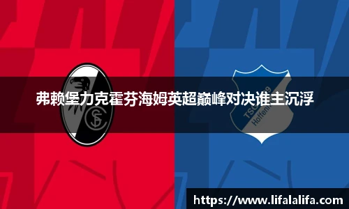yy易游体育网址