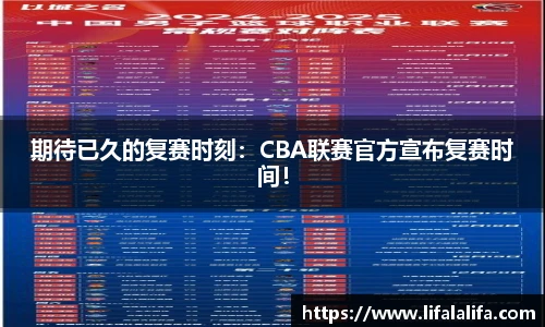yy易游体育app