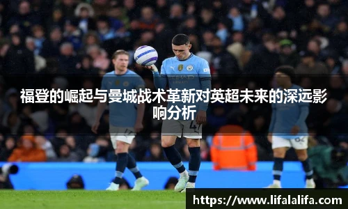 yy易游体育