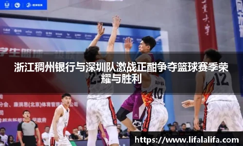 yy易游体育