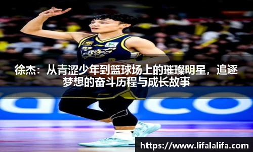 yy易游体育app