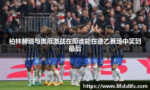 yy易游体育