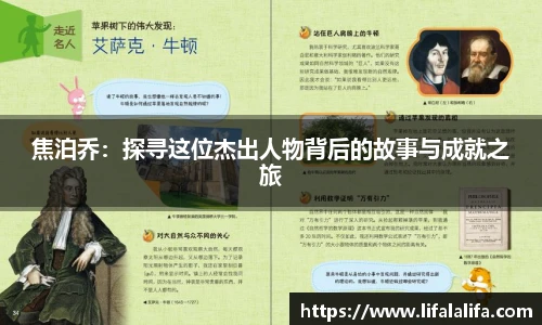 yy易游