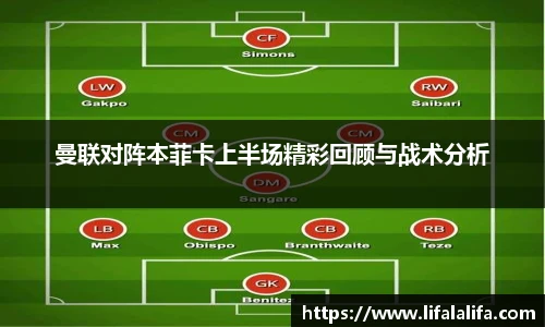 yy易游体育app