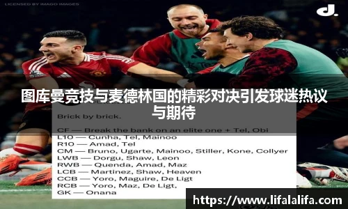 yy易游体育网址