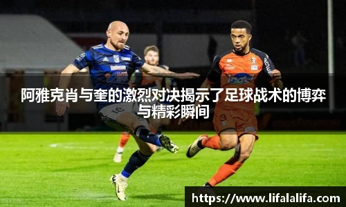yy易游