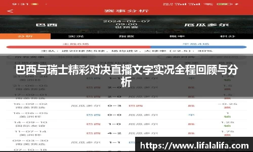 yy易游体育