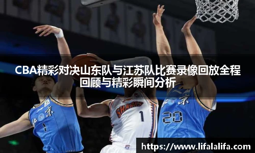 yy易游体育